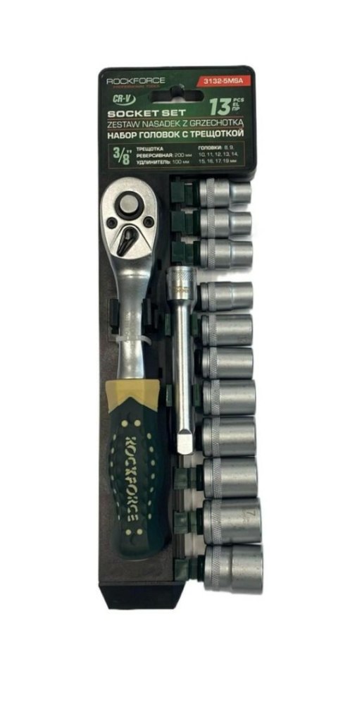 ROCKFORCE Zestaw Klucz y 13el. 3/8" 8-19mm