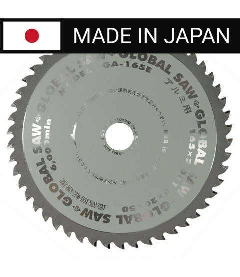 Piła tarczowa do cięcia aluminium GLOBAL SAW 165 x 2.0/1.6 x 20mm / 50z CERMET JAPAN