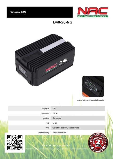 NAC Akumulator 40 V 2Ah, OGNIWA SAMSUNG